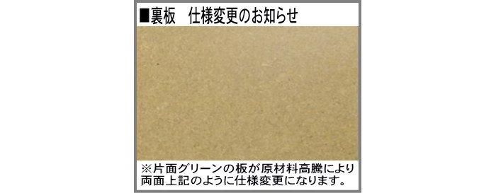 9232N ゴールド額縁 | 油彩F0号 - 額縁 - 激安通販 | 額のまつえだ