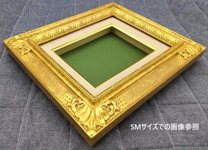 F15号 油絵・額縁セット アンティーク調 ゴールド アクリル板仕様 F15