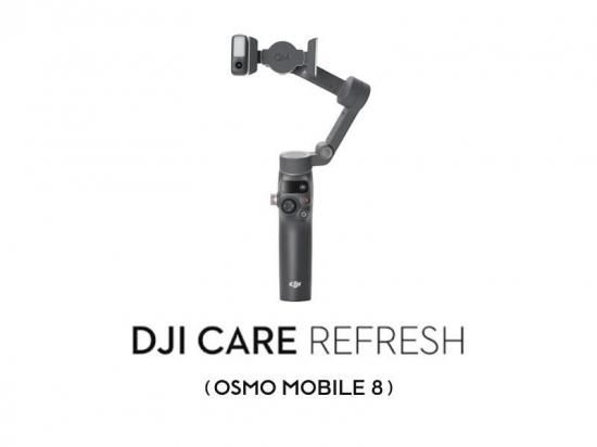 DJI Care Refresh 1年版 (Osmo Mobile 8) - セキドオンラインストア