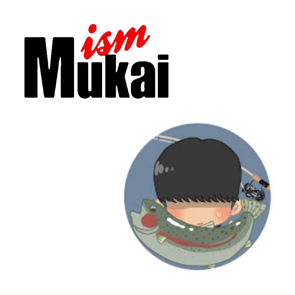 ムカイ 陰キャ、釣りにハマる。コラボルアー ポゴ各種