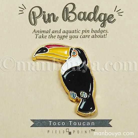 オオハシ グッズ ピンズ ピンバッジ 鳥 ワールド商事 ピンバッヂ