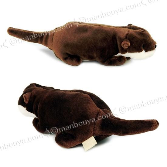 カワウソ ぬいぐるみ ぽけぷに TAKE OFF かわうそ ダークブラウン 18cm