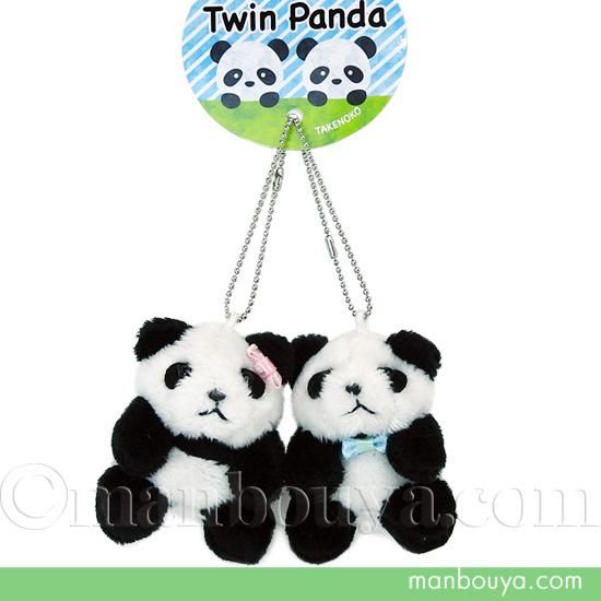 パンダ ぬいぐるみ たけのこ TAKENOKO JOYFUL MATES ジョイフルメイト