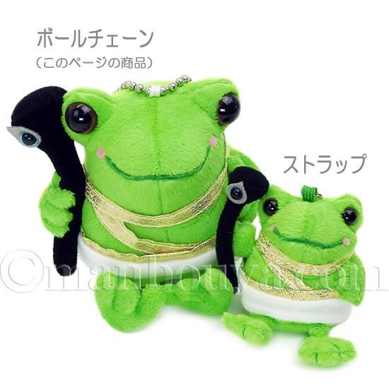 カエル ぬいぐるみ 水の神 ヘケト エジプト神話 マスコット ボール