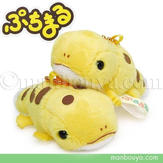 ヒョウモントカゲモドキ ぬいぐるみ アミューズ ぷちまる アニマルズ
