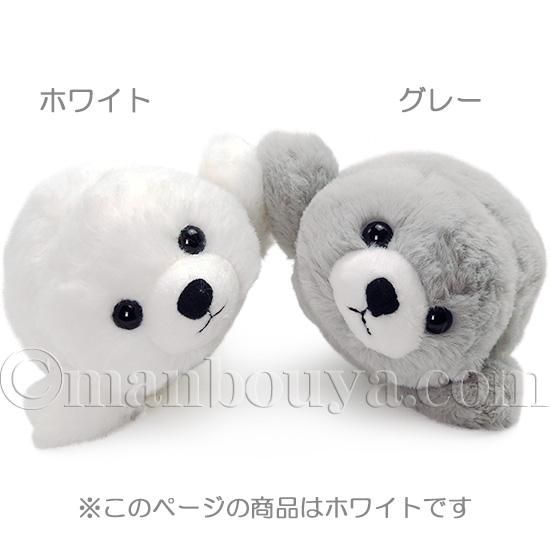 アザラシのぬいぐるみ】キュート販売◇CUTE marine collection