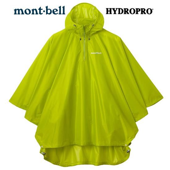 mont-bell トレッキングレインポンチョ ライトグリーン｜ お遍路用品