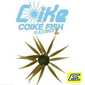 ハイドアップ（HIDEUP) Coike 17mm（コイケ 17mm）