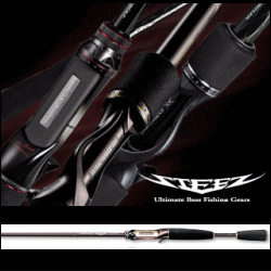 ダイワ スティーズ【STZ651MLRB ブリッツ】 - 越谷タックルアイランド