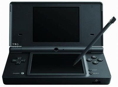 Nintendo DSi Black(北米版)[中古]ニンテンドーDSi ブラック - bit