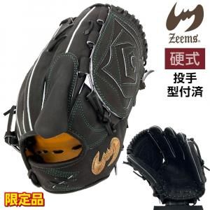 ジームス 硬式グローブ | 内野手用 - 野球・アウトドア専門店 カワイ