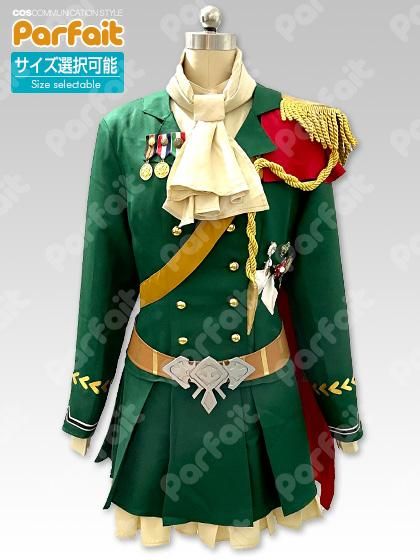 新品コスプレ衣装 ウマ娘プリティーダービー／シンボリルドルフ［勝負