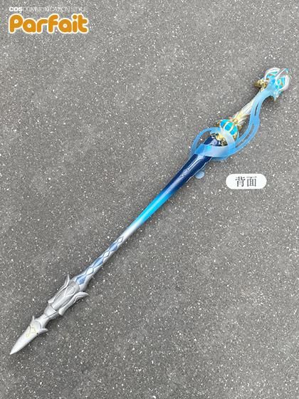 新品コスプレ小道具》原神／フリーナ（武器：静水流転の輝き