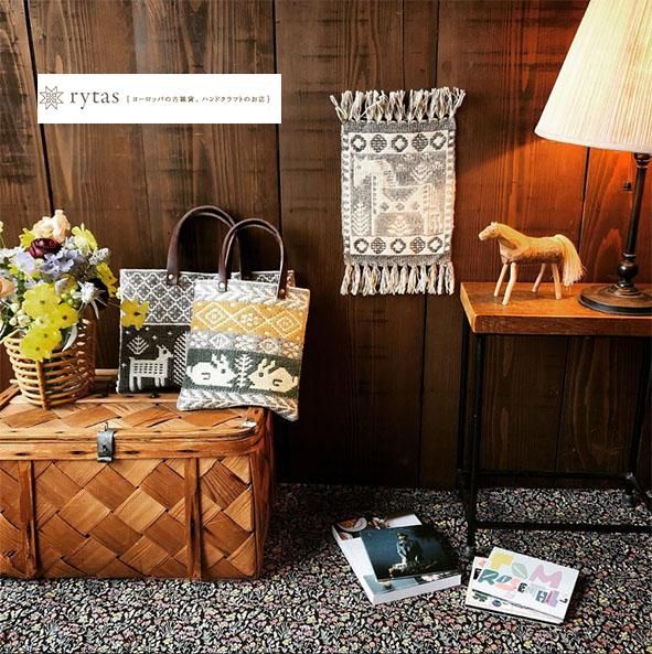 池間由布子 「My Landscapes」 - more records