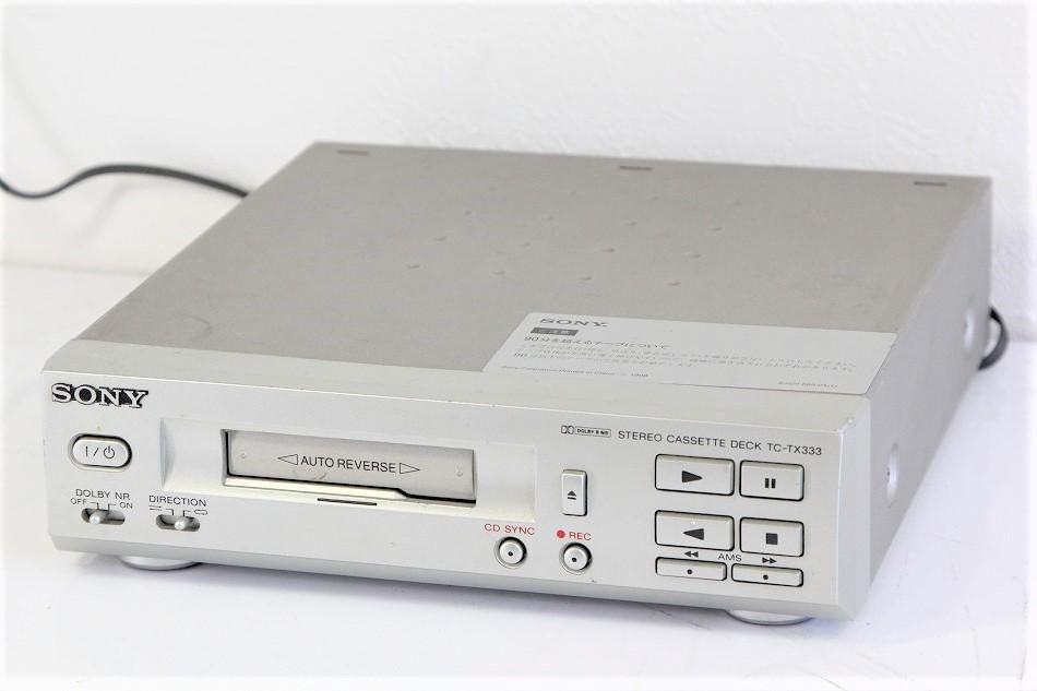 TC-TX333｜SONY カセットデッキ TC-TX333 ソニー｜中古品｜修理販売