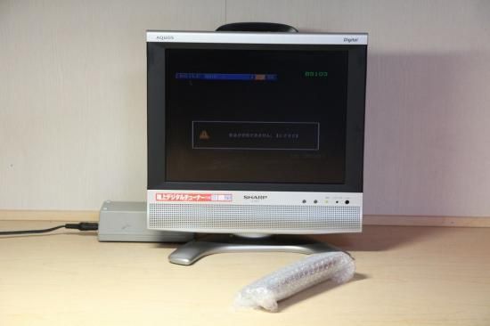 LC-13SX7｜SHARP AQUOS 地上・BS・110度CSデジタル ハイビジョン液晶