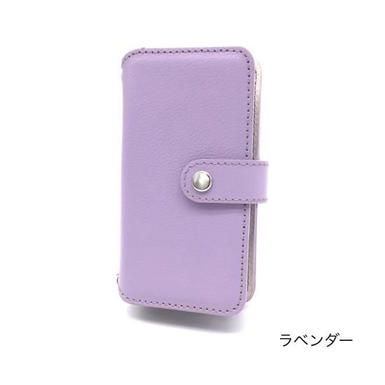 大きさ改良】キッズスマホケース / レザー手帳型携帯電話ケース KFC6