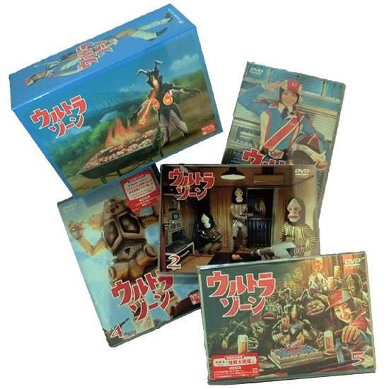 ウルトラゾーン」DVDセット - ゼネプロアルファー オンライン