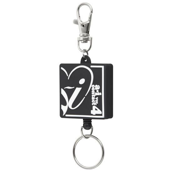 リールキーホルダー【Da-iCE a-i contact VOL.4】 - Da-iCE (ダイス