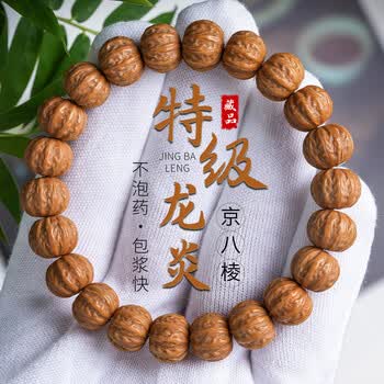 粗筋文玩核桃价格报价行情- 京东