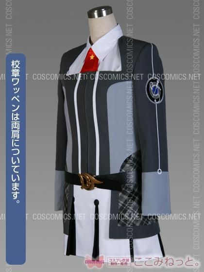 スタスカ StarrySky 星月学園女子制服｜ここみねっと。のコスプレ衣装