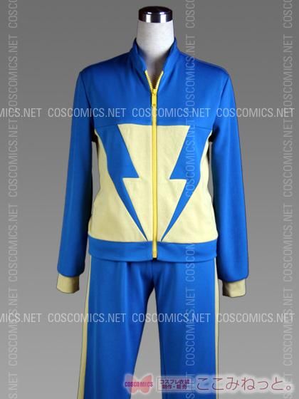 イナズマイレブン 雷門中ジャージ（無印版）｜ここみねっと。の