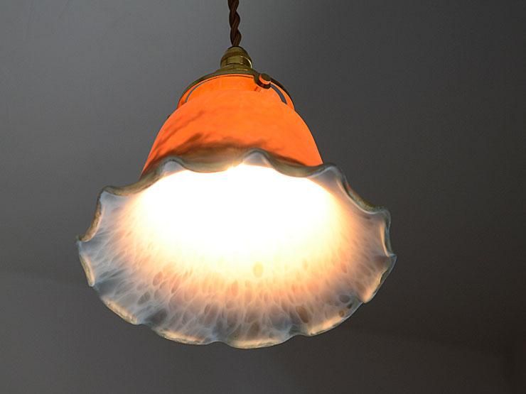 オレンジガラスシェード ペンダントランプ｜アンティーク照明・ランプ