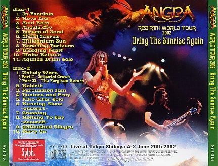 ANGRA / BRING THE SUNRISE AGAIN (2CDR) - Hard Rock/Heavy Metal CD