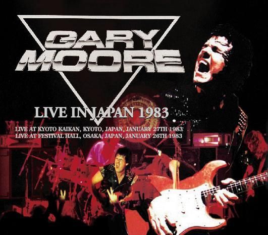 Gary Moore / LIVE IN JAPAN 1983 (4CD-R) - Hard Rock/Heavy Metal CD