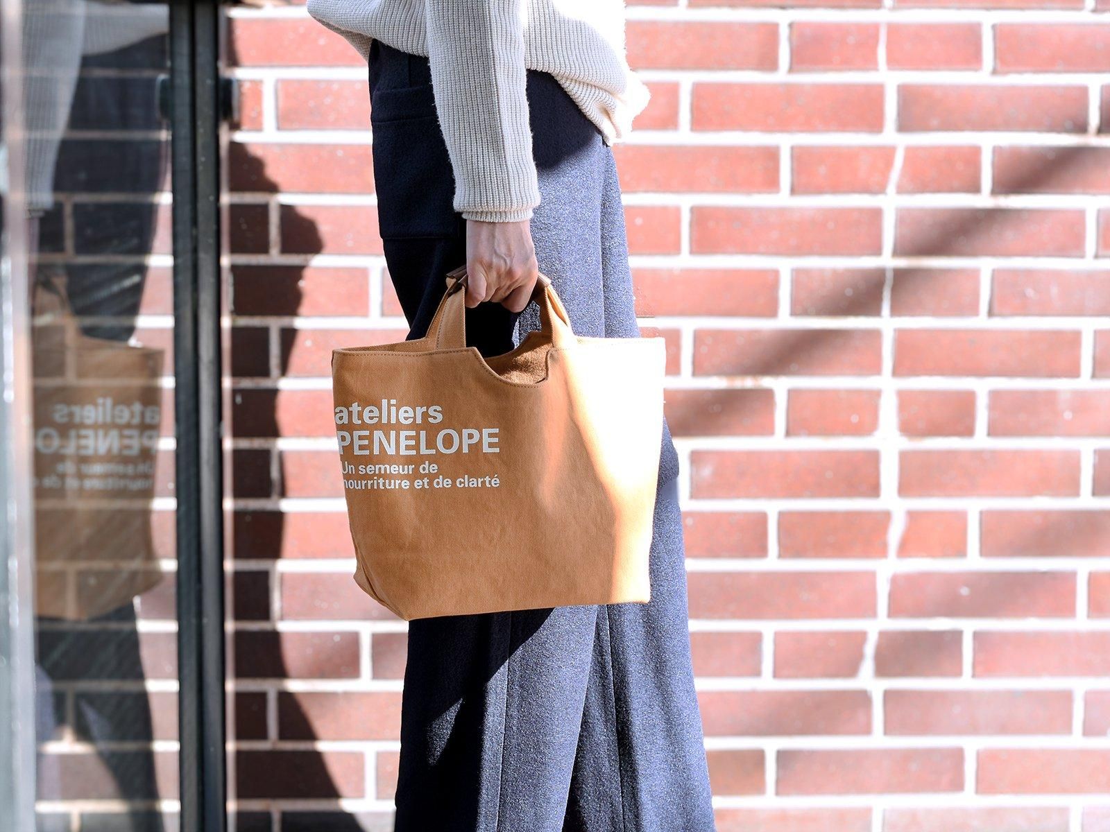 AP Hole Tote（S） - ateliers PENELOPE | ONLINE SHOP