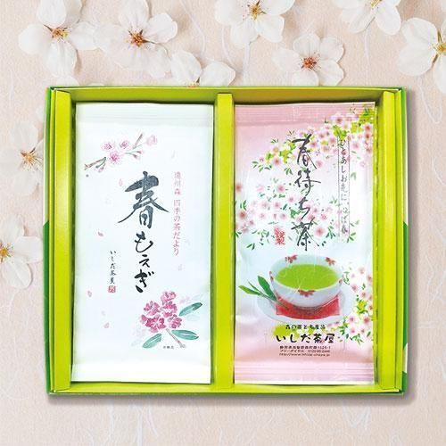 静岡県岡部産 抹茶100g袋入【キャンペーン対象外】 - 静岡森町