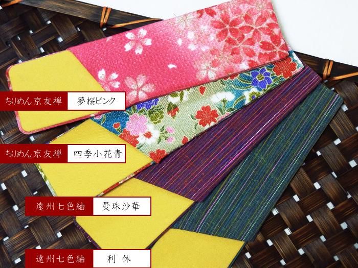 つげ 小セット櫛(細) 上撰 - お六櫛本舗｜手挽き櫛・みねばり櫛・つげ