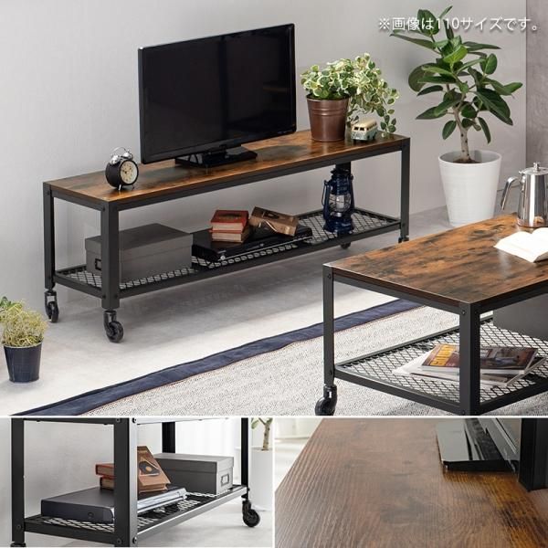 古木風ヴィンテージデザインテレビボード幅80 - ソファ・ベッド通販