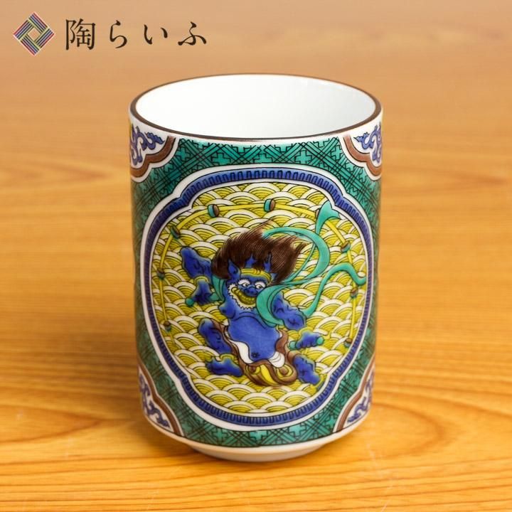 九谷湯呑 吉田屋/青郊窯