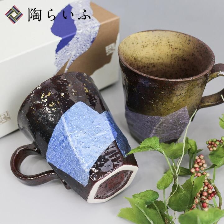 ペアマグカップ 銀彩金銀散らし