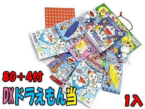 DXドラえもん当80＋4付｜おもちゃ・縁日玩具・駄菓子