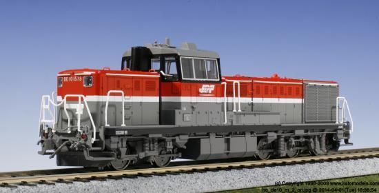 DE10 JR貨物更新色 中古品 - モデルショップPAPA