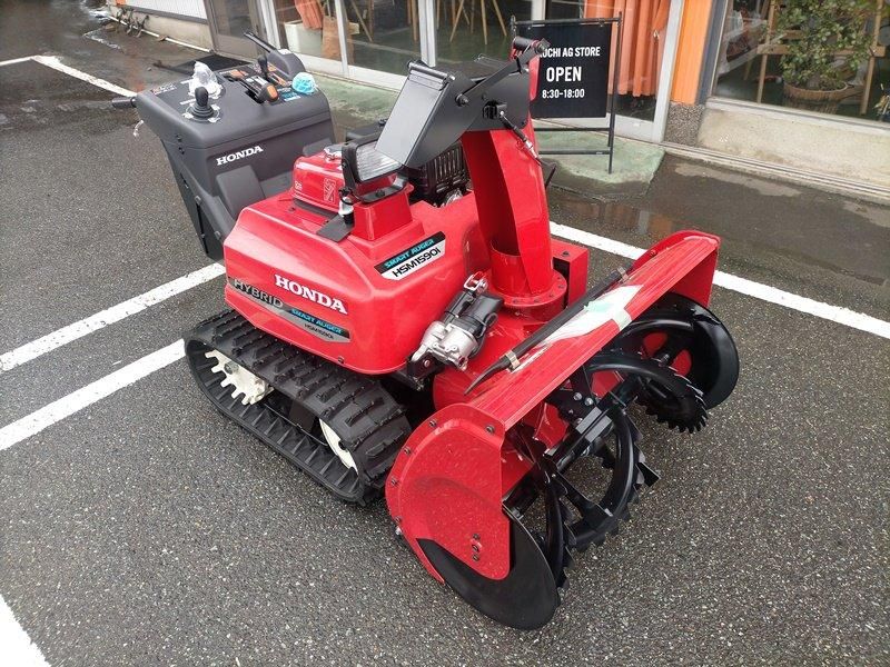 ホンダハイブリッド除雪機HSM1590i（JRG) - 中古トラクター、中古ス