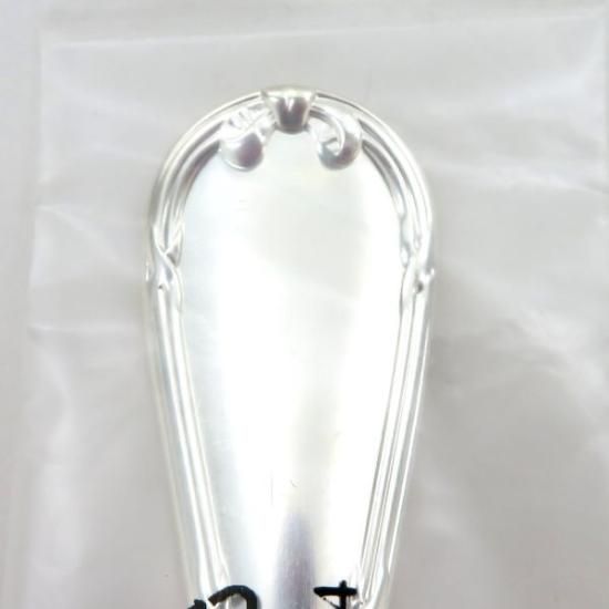 クリストフル フォーク ○ リュバン ケーキ フォーク 16cm シルバー 銀