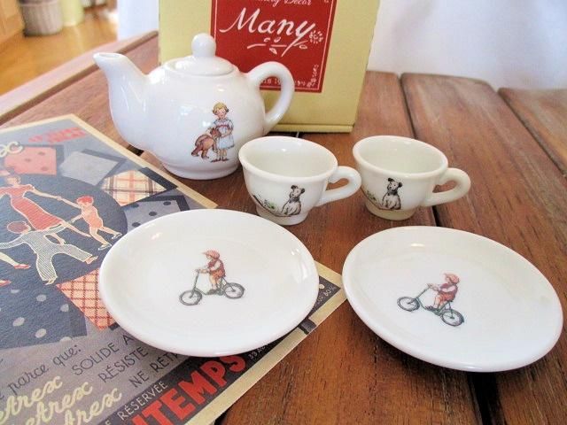 プチメゾン プティ・マニーディネットセット（ままごと） - 「フランス