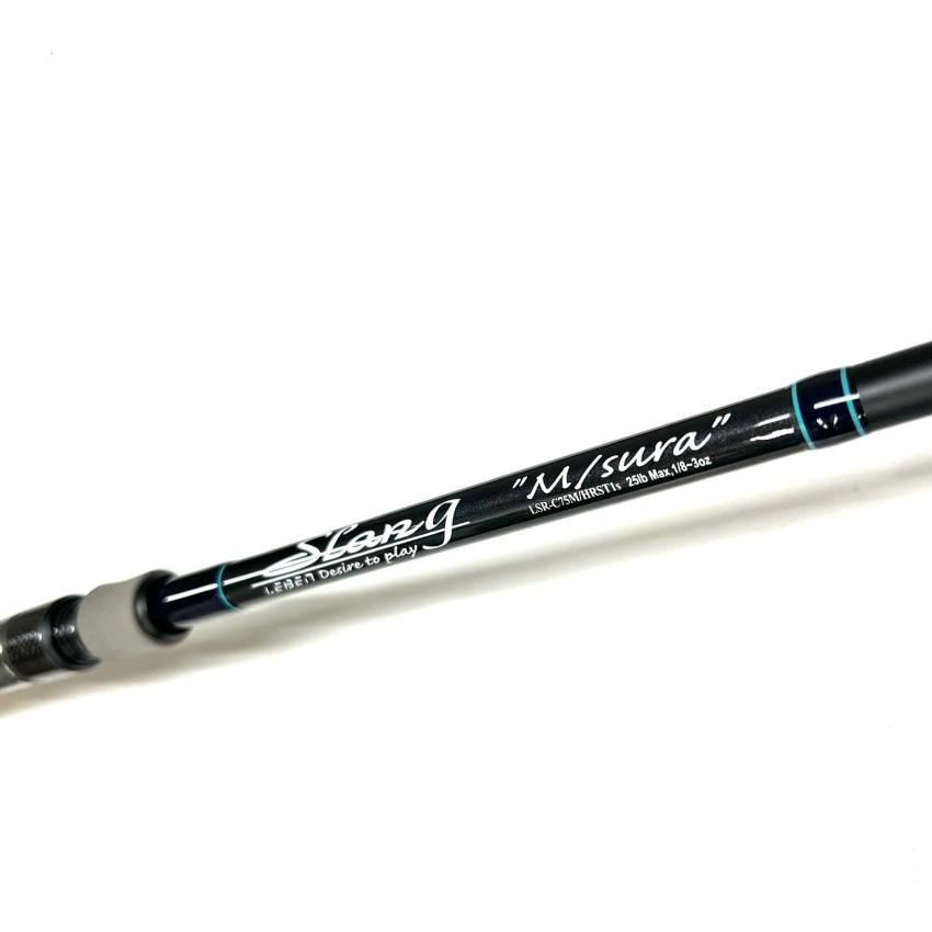 デジーノ/スラング リブート 