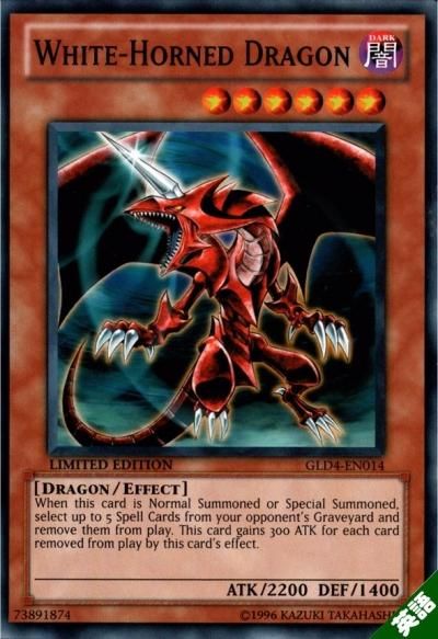 ホワイト・ホーンズ・ドラゴン - トレーディングカードショップ トレカ
