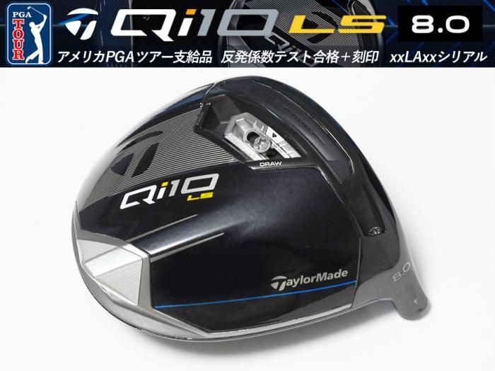 商品検索 - THE GOLF SUPREME