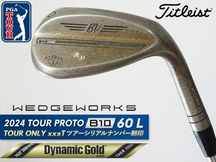 商品検索 - THE GOLF SUPREME