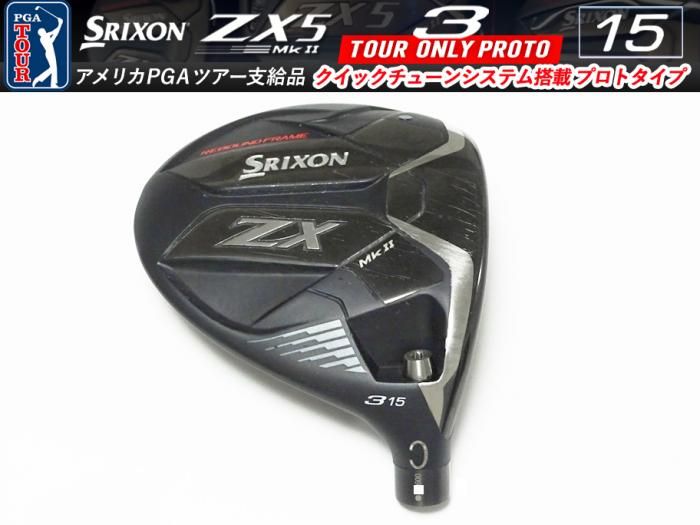 商品検索 - THE GOLF SUPREME