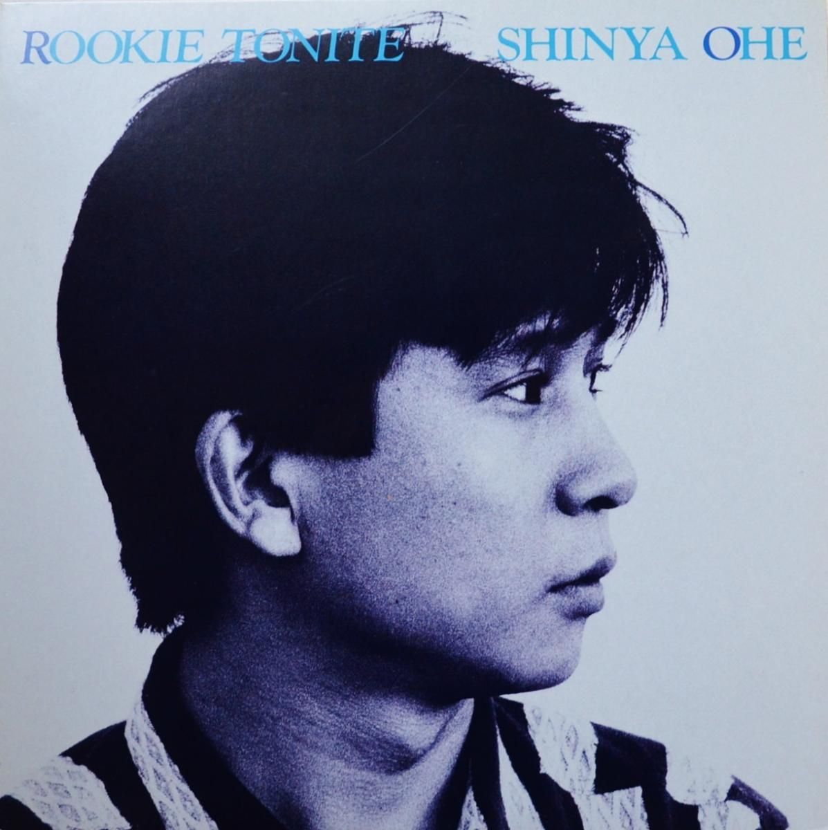 大江慎也 SHINYA OHE / ROOKIE TONITE (LP) - HIP TANK RECORDS