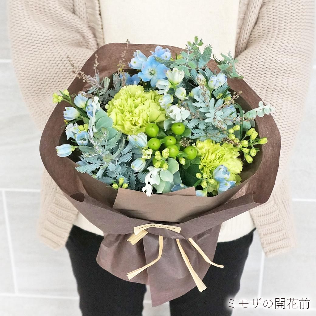 送料無料】ミモザの花束の通信販売 | ロハスプラザ