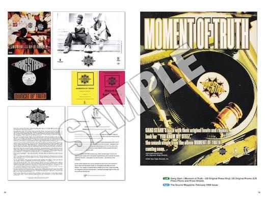 Get Hype! - A Collection of Hip Hop Ads, Promo Kits & Records