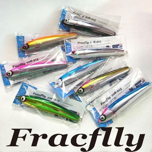 フラックフライ 215-108g - HEAD & TAIL Web Shop