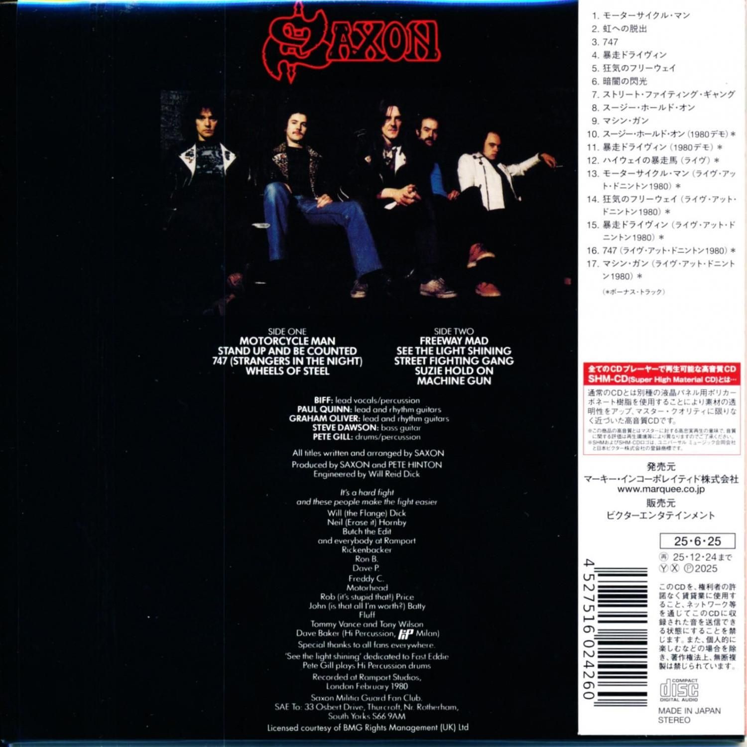 SAXON サクソン / Wheels Of Steel 暴走ドライヴィン (紙ジャケット